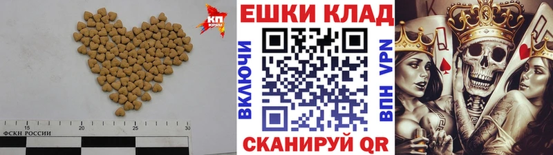 Экстази таблы  наркошоп  Приморск 