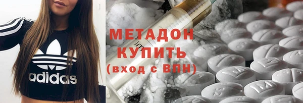 jwh Аркадак