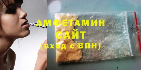 jwh Аркадак