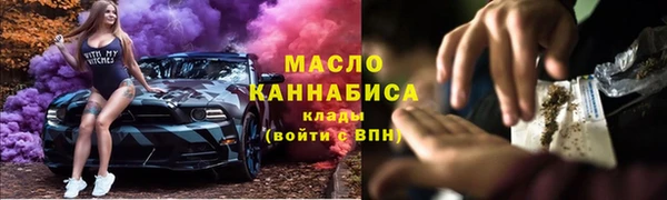 jwh Аркадак