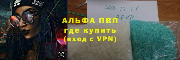 jwh Аркадак