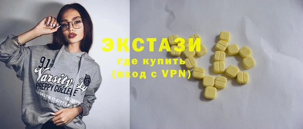 jwh Аркадак