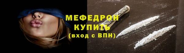 гидра Арсеньев