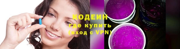 не бодяженный Армянск