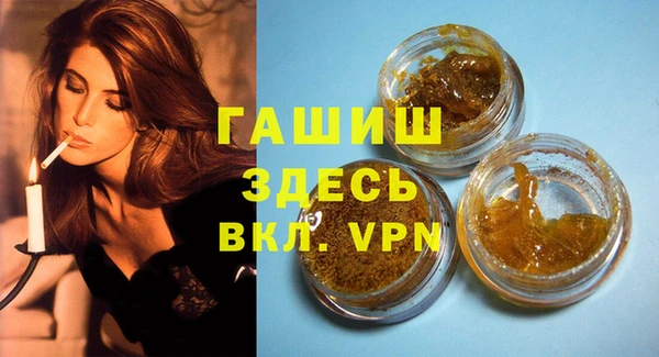 не бодяженный Армянск