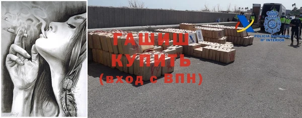 не бодяженный Армянск