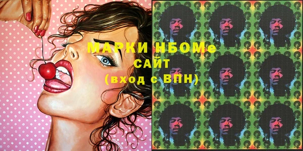 jwh Аркадак