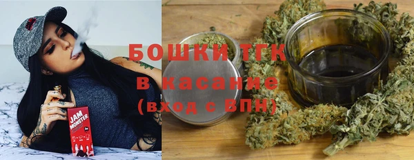 не бодяженный Армянск