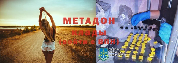 jwh Аркадак