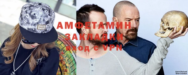 jwh Аркадак