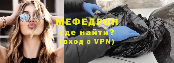 не бодяженный Армянск