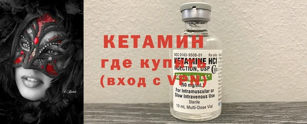 не бодяженный Армянск